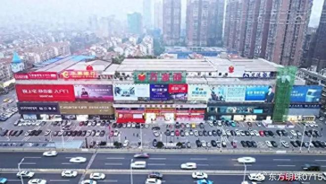 丽樽品世家雕琢原木臻品麻将胡了电子游戏万家(图3)