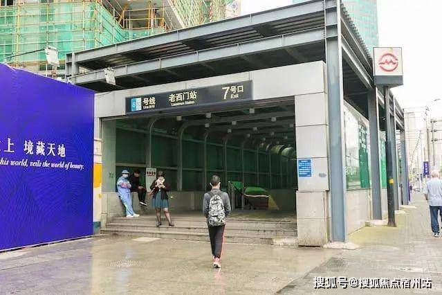 房时间-地址-最新房价户型图-小区环境-楼盘详情-交房时间-周边配套-售楼处电话麻将胡了2模拟器试玩华润•士林润园网站-华润•士林润园售楼处电话-楼盘详情-交(图11)