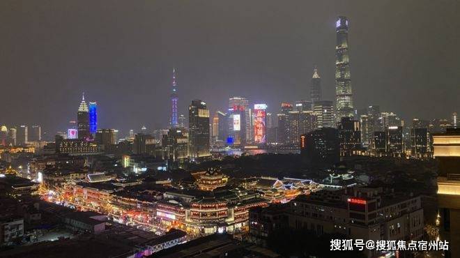 房时间-地址-最新房价户型图-小区环境-楼盘详情-交房时间-周边配套-售楼处电话麻将胡了2模拟器试玩华润•士林润园网站-华润•士林润园售楼处电话-楼盘详情-交(图12)