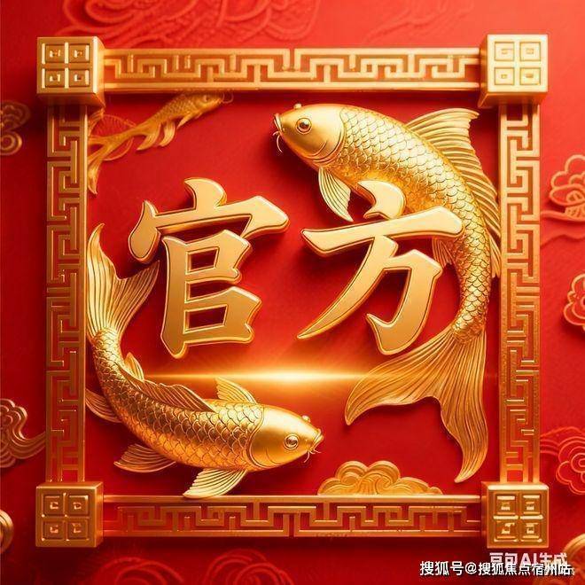 房时间-地址-最新房价户型图-小区环境-楼盘详情-交房时间-周边配套-售楼处电话麻将胡了2模拟器试玩华润•士林润园网站-华润•士林润园售楼处电话-楼盘详情-交(图15)