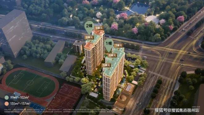 7售楼处发布：外滩启以品质铸就传奇麻将胡了2聚焦保利外滩启PARK7(图20)