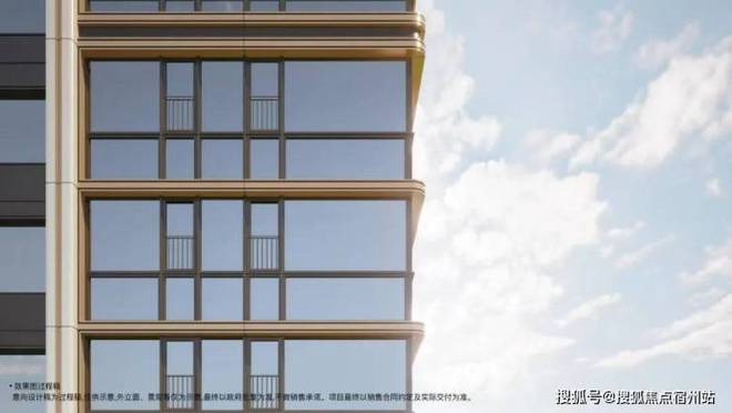 7售楼处发布：外滩启以品质铸就传奇麻将胡了2聚焦保利外滩启PARK7(图13)