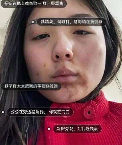 富商婚后3月被曝家暴紧急回国申请保护令P