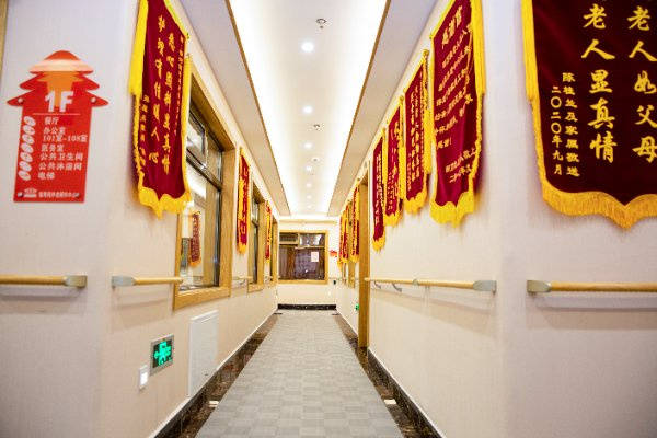 朝阳区望京街道寸草春晖养老照料中心｜高性价比+收费一览表PG电子游戏麻将胡了2026最新高性价比养老院收费标准(图11)