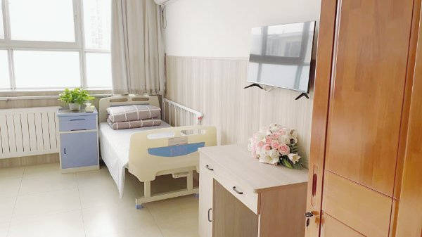 朝阳区望京街道寸草春晖养老照料中心｜高性价比+收费一览表PG电子游戏麻将胡了2026最新高性价比养老院收费标准(图24)