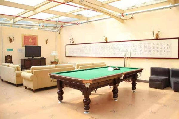 朝阳区望京街道寸草春晖养老照料中心｜高性价比+收费一览表PG电子游戏麻将胡了2026最新高性价比养老院收费标准(图42)