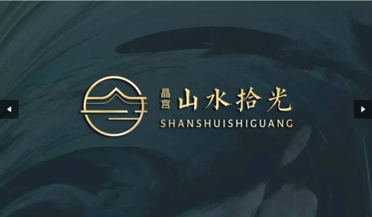 盘户型周边配套交通地图户型图售楼部电话号码麻将胡了试玩网站免费合肥晶宫山水拾光房价楼(图5)