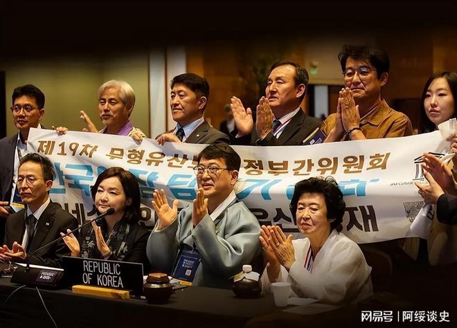 牒拿出“千年非遗”证据否则将文化还给中国PG麻将胡了免费模拟器联合国对韩最后通(图6)