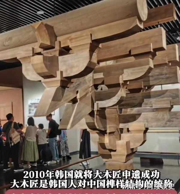 牒拿出“千年非遗”证据否则将文化还给中国PG麻将胡了免费模拟器联合国对韩最后通(图14)