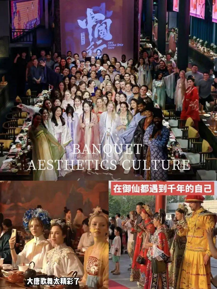 气氛美学”沉浸式文化主题餐饮引领城市文旅消费创意焕新PG麻将胡了2模拟器沉浸式餐饮｜从“味觉消费”到“(图5)