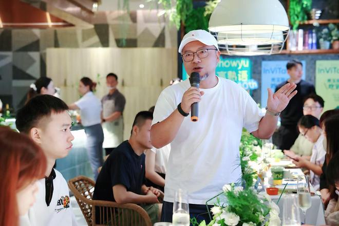 品鉴会“秀玉我从小吃到大”见证品牌与食客