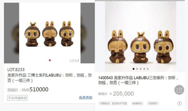 3D立体户外广告被吐槽挤占公共空间；多地