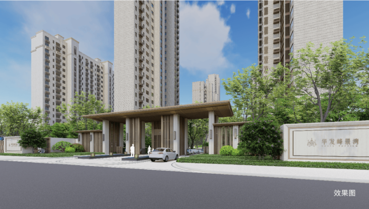 价_电话_户型_楼盘详情-开盘时间麻将胡了2华发峰景湾楼盘最新首页房(图2)