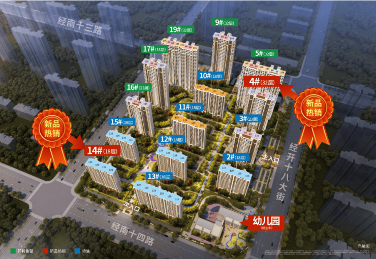 价_电话_户型_楼盘详情-开盘时间麻将胡了2华发峰景湾楼盘最新首页房(图4) 价_电话_户型_楼盘详情-开盘时间麻将胡了2华发峰景湾楼盘最新首页房(图4)