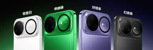 15系列正式发布易烊千玺代言PG电子麻将胡了2华为nova(图6)