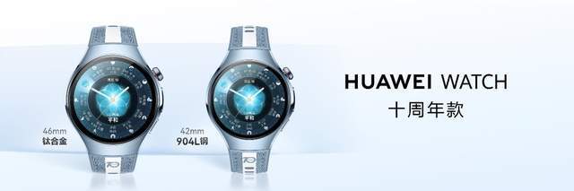 15系列正式发布易烊千玺代言PG电子麻将胡了2华为nova(图8) 15系列正式发布易烊千玺代言PG电子麻将胡了2华为nova(图8)